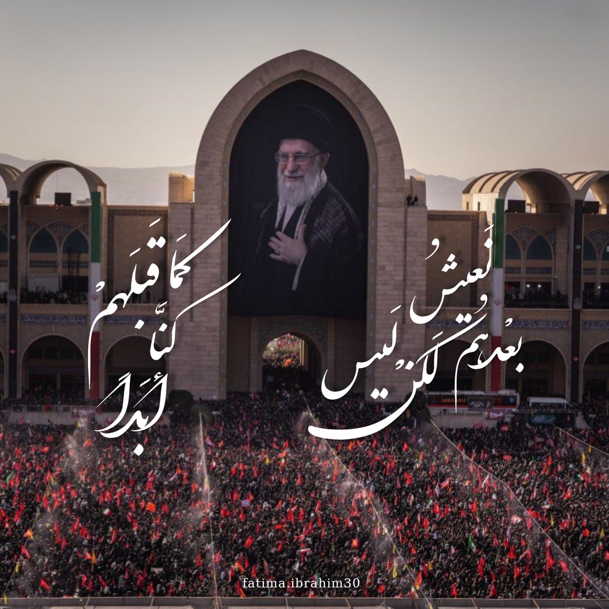 Fatima3079's tweet photo. نَعيشُ بعْدهُم ، لَكنْ لَيسَ كمَا كنَّا قَبلَهمْ أبَداً ..🥀

#قوموا_لله #رهبرم_سید_علی #إمام_المستضعفين https://t.co/QxDQupMYh0