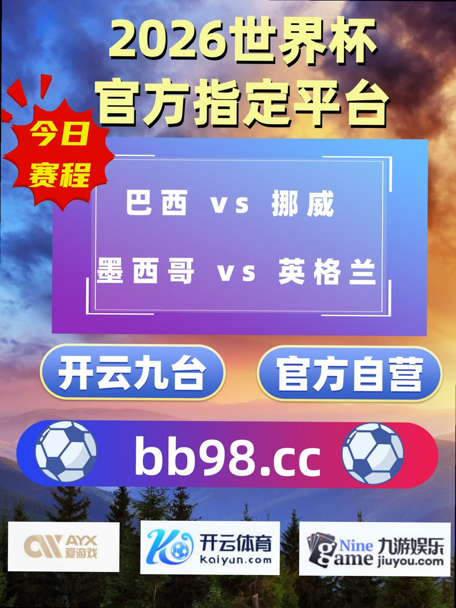 karacheo97's tweet photo. Success is the best revenge.
AG真人 开云体育💮12BET 🍌意甲联赛米兰体育 ⏫ 乐鱼体育 🍩 百家乐 https://t.co/2JO6nF5mDx