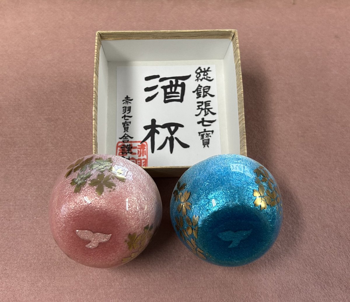 shinano7's tweet photo. 手づくり七宝酒杯

https://t.co/5GTaYWmc0C https://t.co/9BoN5c8igM