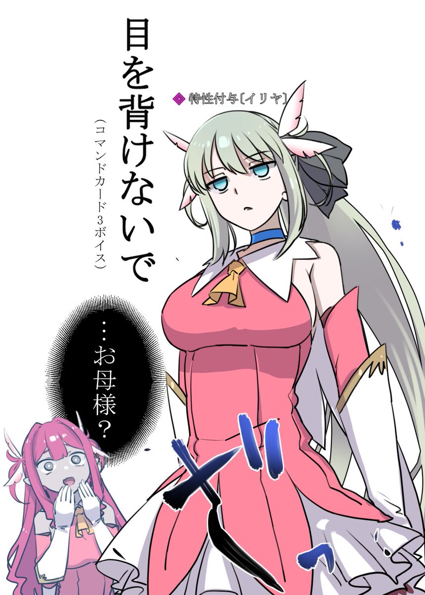 mentai_kouya's tweet photo. 最近絵を上げれてないので去年の上げておくね https://t.co/unvypYCVv6