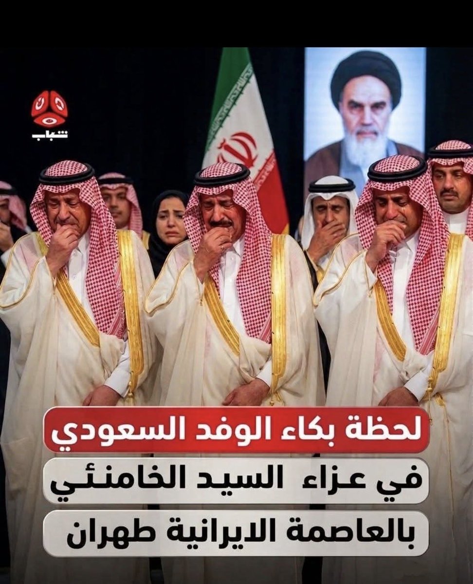 Frogg2030's tweet photo. @SHGaaaa2014 خضوع للفرس!! https://t.co/yib2HGZ2m5