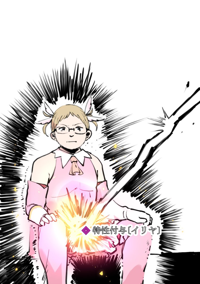 mentai_kouya's tweet photo. 最近絵を上げれてないので去年の上げておくね https://t.co/unvypYCVv6