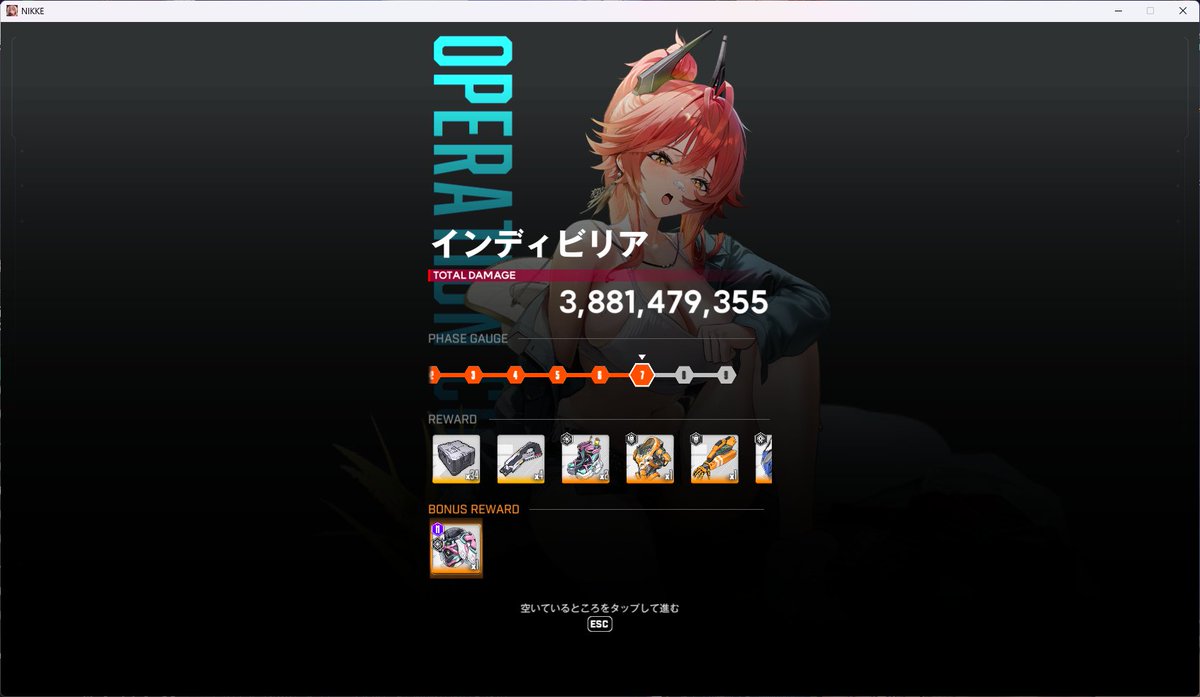 wolf_yafa's tweet photo. #NIKKE #ニケ 
今週はインディビリア
0-1 2-1 2-1 の4-3
3-3以上出てれば豊作だなぁ
助かります
まだ体装備ないからインディビリアかな～
#MTG 
なんかMOレガシーチャレンジもサーキット会場になってるらしい
もうメインから耳の痛い静寂入れるかｗ
まぁ別にストームにはささるし、URもコーリ型ならまぁ悪く無し