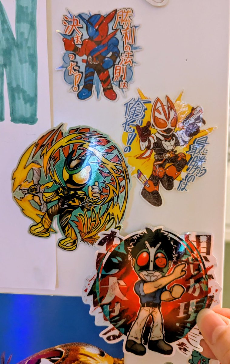 MONOSALMON_ART's tweet photo. While I've been gone I made myself some Kamen Rider stickers hehe:3 (printed and made myself) https://t.co/ZjcvwGFhLE