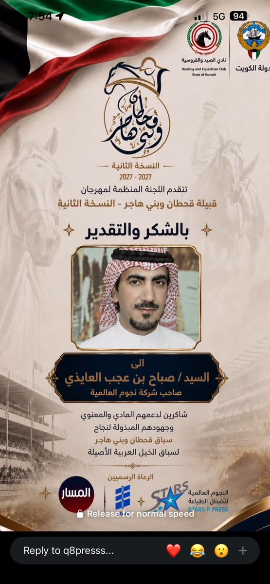 sal3aithy's tweet photo. بالتوفيق  والعلم الطيب https://t.co/vDqiSWKrEv