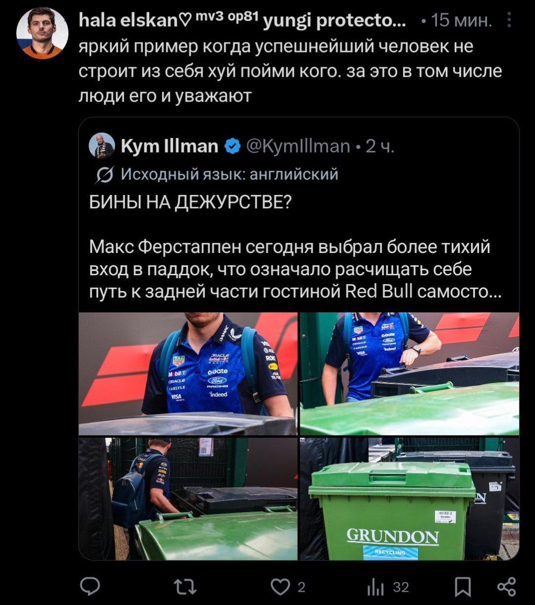 rusf1struggle's tweet photo. https://t.co/xXqCKbsUdV