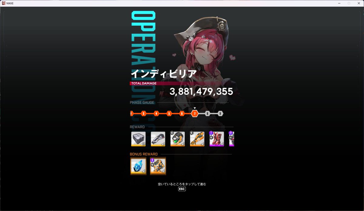 wolf_yafa's tweet photo. #NIKKE #ニケ 
今週はインディビリア
0-1 2-1 2-1 の4-3
3-3以上出てれば豊作だなぁ
助かります
まだ体装備ないからインディビリアかな～
#MTG 
なんかMOレガシーチャレンジもサーキット会場になってるらしい
もうメインから耳の痛い静寂入れるかｗ
まぁ別にストームにはささるし、URもコーリ型ならまぁ悪く無し