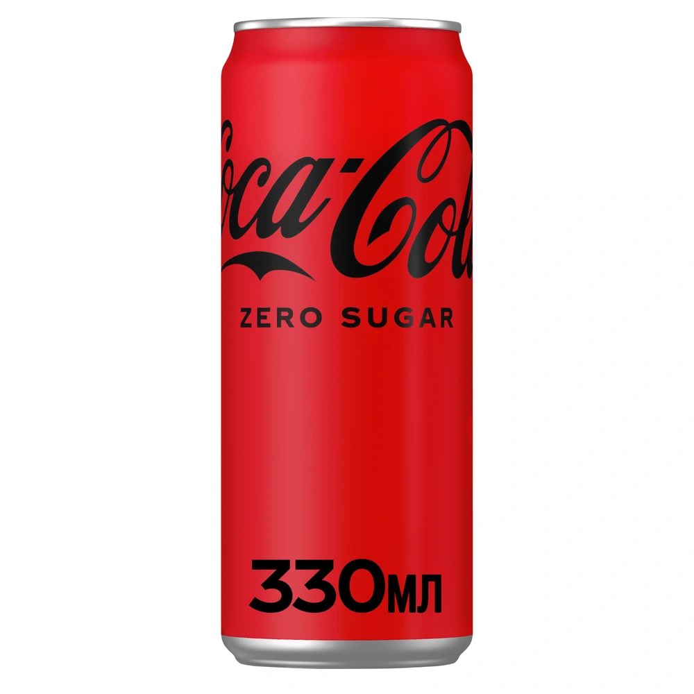 antonohaio's tweet photo. Ukrainians drink Cola Zero, watch Netflix and buy such shoes. 
Very offensive, no place for them in the EU! https://t.co/9ksRhqtWTW