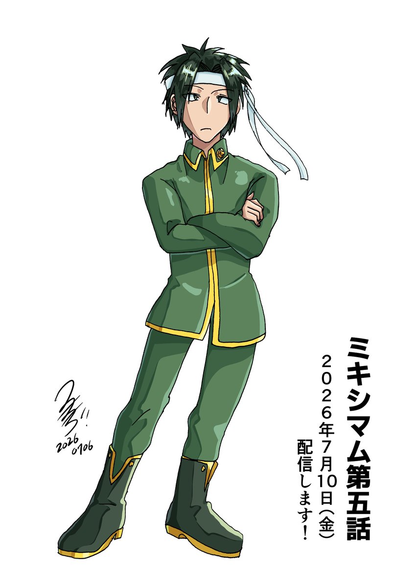 mimizu_sogebu's tweet photo. 今週の7月10日（金）にミキシマム第五話が配信されます！
#ミキシマムマンガ https://t.co/dTltFsXnSc