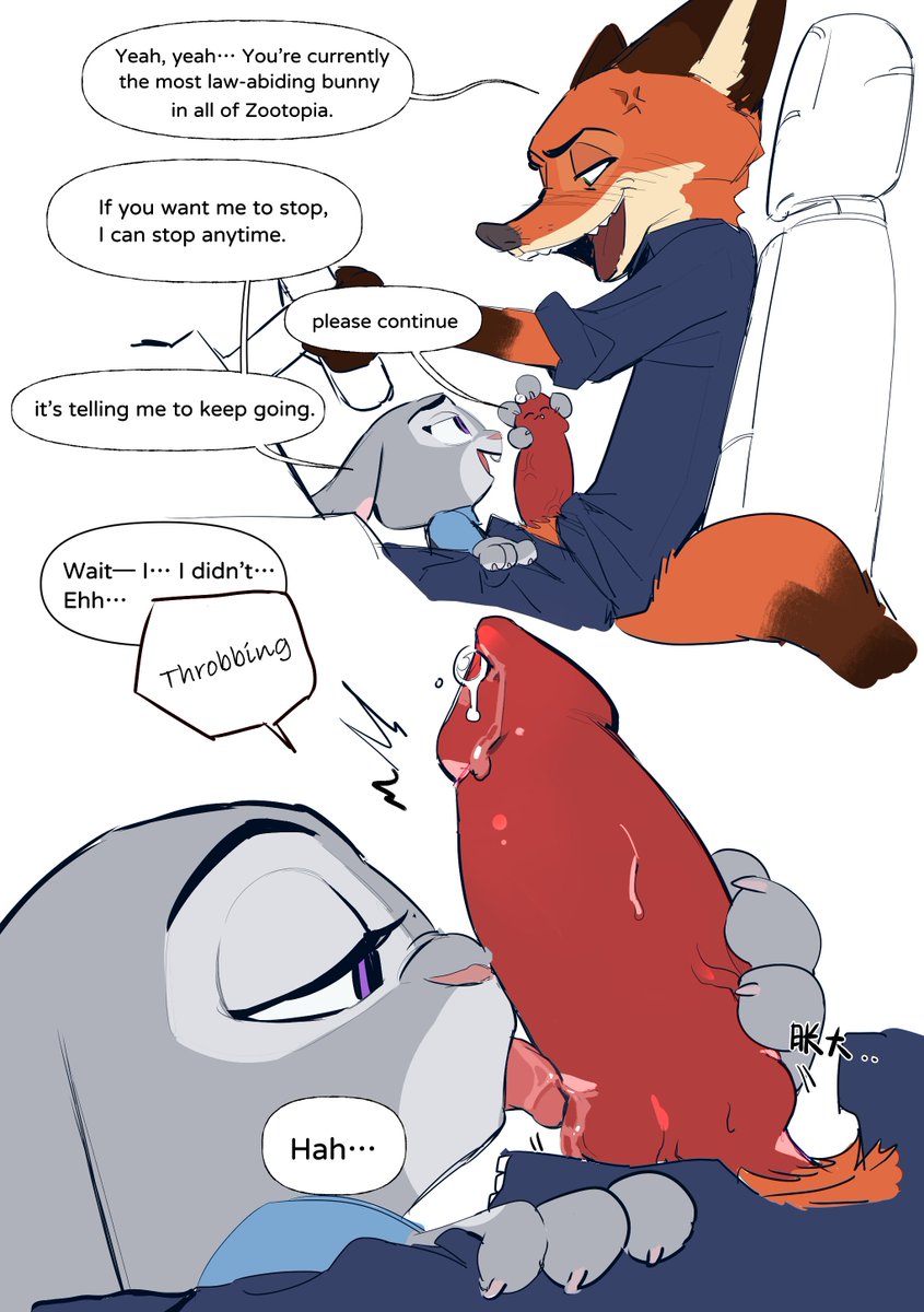 Pomfret8199's tweet photo. English version(1/3)
#wildehopps

I stayed up all night, so there might be some awkward phrasing—please don’t mind it https://t.co/htgRgAutrj