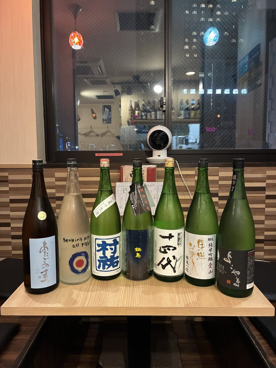 funajin01's tweet photo. オハヨーゴザイマス

☆今日のメニューin酒は7本❗️
　十四代は吟撰に東洋美人は愛山
　辛口からは、あたごのまつ&amp;よこやま
　夏酒の村祐&amp;鍋島
　仙禽はマチダヤオリジナル❗️

☆朝は豊洲市場へ🚲
　脂の乗った気仙沼のカツオ
　石カレイにヒラメ、ホタテもスルメも
　買えました

☆それでは夕方🫡 https://t.co/pM81uDscKC