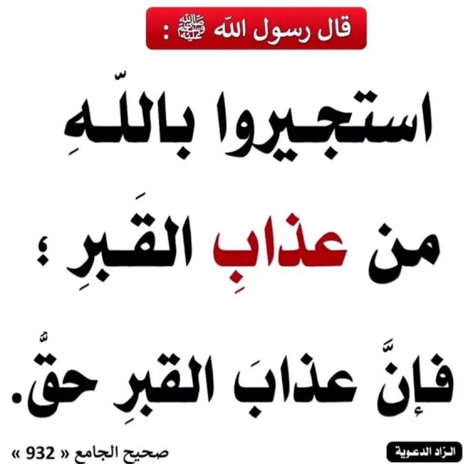 5DZNyttSA5aZ91k's tweet photo. #تصفيات_رحله_المليون30 https://t.co/DTL60oWEIP