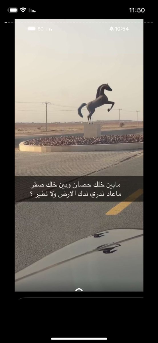 5DZNyttSA5aZ91k's tweet photo. #تصفيات_رحله_المليون30 https://t.co/DTL60oWEIP