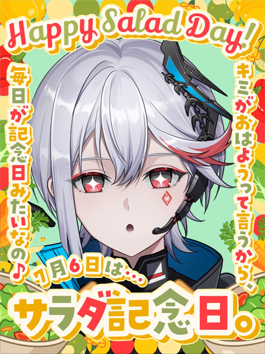 遊玲ゼロ@7/8DEBUT tweet media