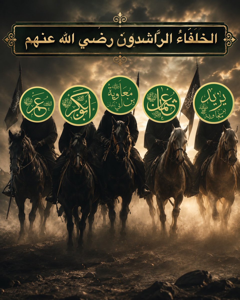معاوية tweet media