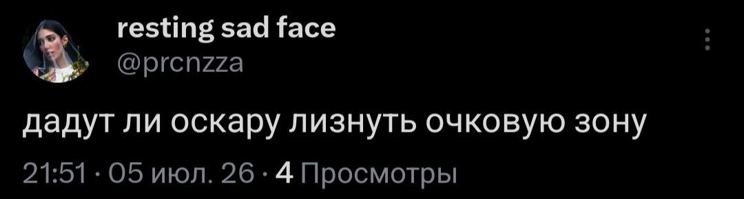 rusf1struggle's tweet photo. https://t.co/Vn6bQgX1Bs