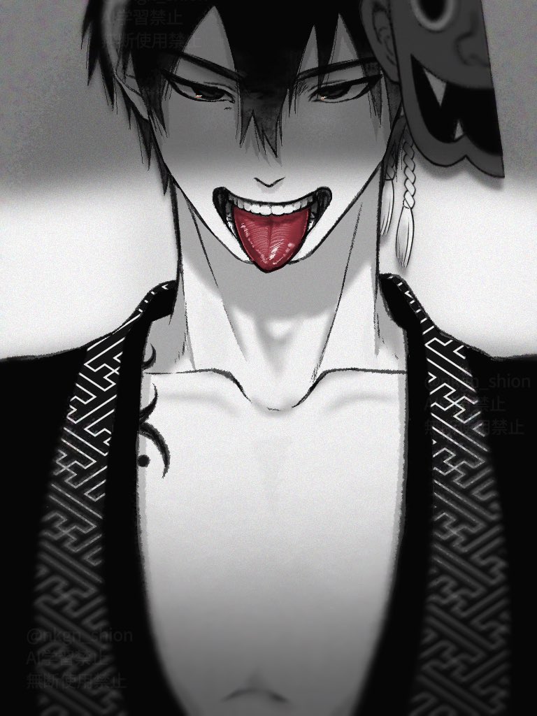 nkgn_shion's tweet photo. #nkgn_FA
👅 https://t.co/XdV3GmvpoM