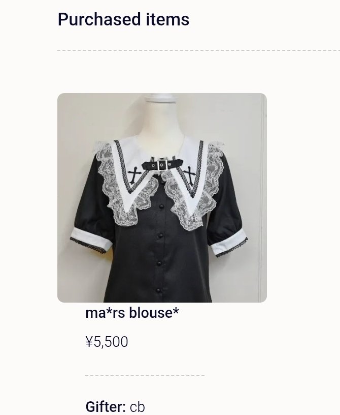 meari (@meari_1705) / Posts / X