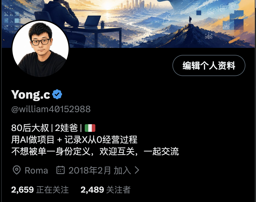 Yong.c tweet media