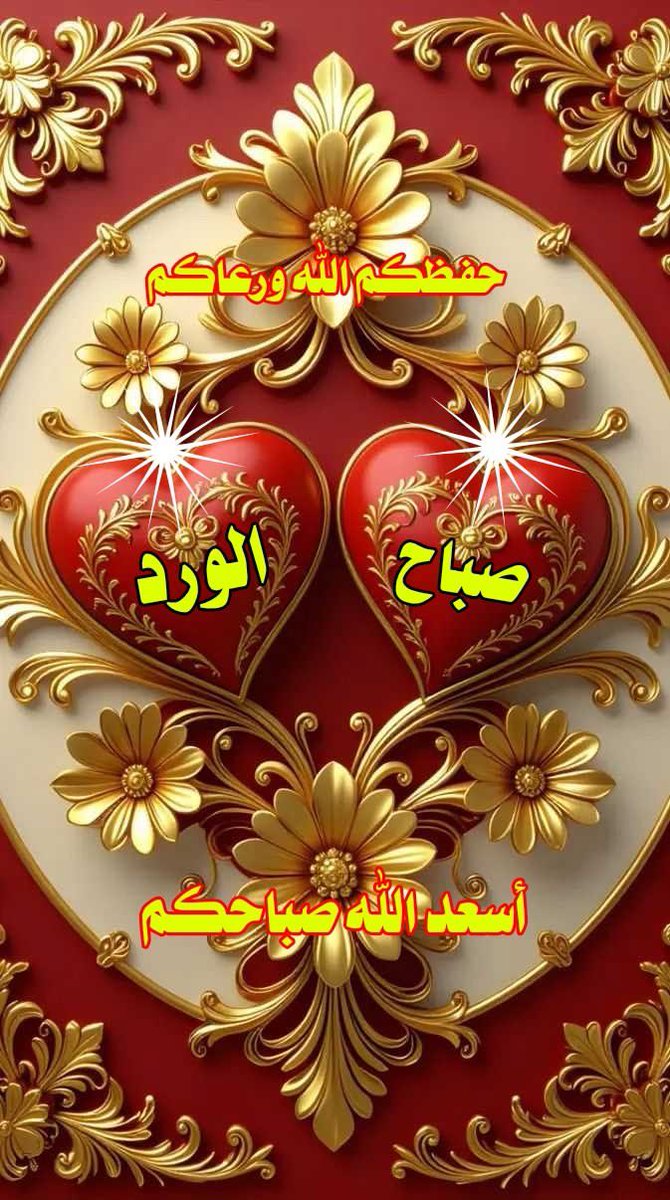 GoldenEaglef15c's tweet photo. @Haifa_almadi1 https://t.co/aU476BYnQD