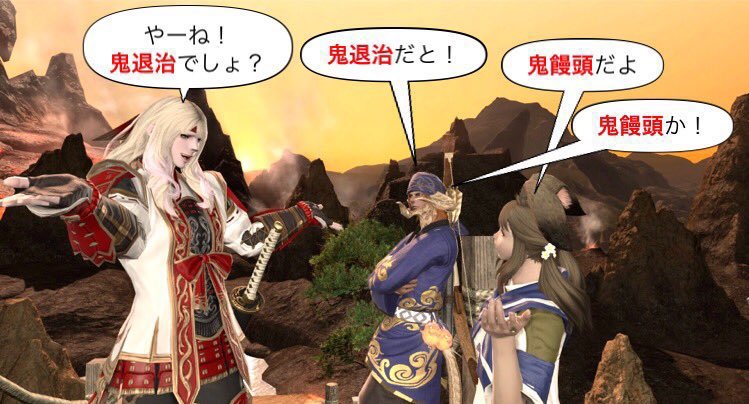 MassarFF14Beli1's tweet photo. 皆さん♪おはルガです〜⌘-(´∀｀/)⌘✨
　はじまりましたねゲッソリ月曜日ぃ〜(›´ω`‹ ) 平日をコツコツと削って参りましょ〜✨

皆さん♪健やかな一日をお過ごし下さいませ〜(*≧▽≦)ﾉｼ))💕

昨日の4コマの続きです〜♪
桃太郎〜🍑 https://t.co/WiqG12iqRm