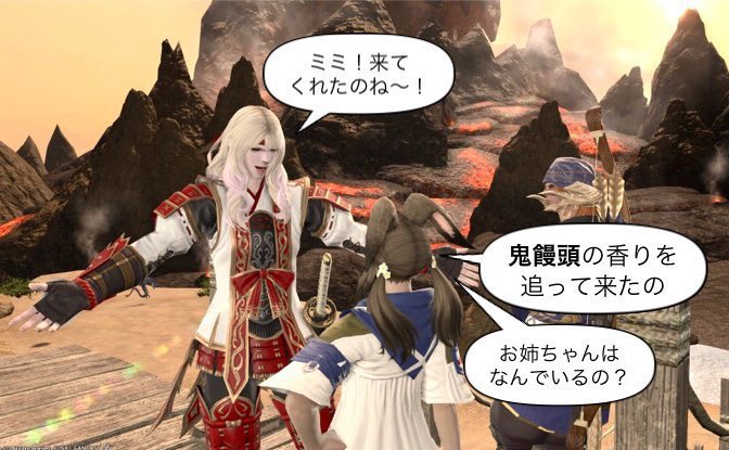 MassarFF14Beli1's tweet photo. 皆さん♪おはルガです〜⌘-(´∀｀/)⌘✨
　はじまりましたねゲッソリ月曜日ぃ〜(›´ω`‹ ) 平日をコツコツと削って参りましょ〜✨

皆さん♪健やかな一日をお過ごし下さいませ〜(*≧▽≦)ﾉｼ))💕

昨日の4コマの続きです〜♪
桃太郎〜🍑 https://t.co/WiqG12iqRm