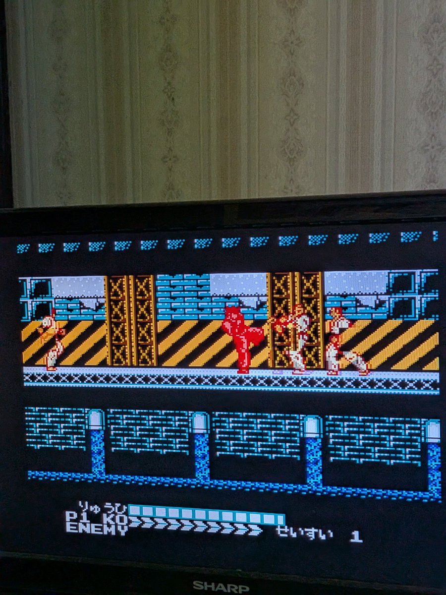 RT @MASA45787652: 今日の誕生日③ 1990年7月6日 FC 飛龍の拳Ⅲ 五人の
