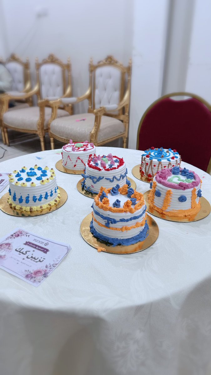 HawaaOrgSA's tweet photo. 🧁✨ أبدعت المشاركات في فقرة تزيين الكعك ضمن قسم الأمهات في برنامج إشراقة صيف حيث امتزجت اللمسات الفنية بالإبداع 
#جمعية_حواء_النسائية
 #إشراقة_صيف
 #تزيين_الكعك https://t.co/3tcrpusLnA