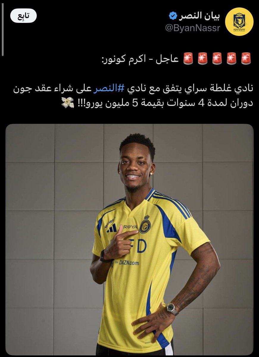 1h_alrwiliy's tweet photo. هدر مال برنامج الاستقطاب والمسؤول يتفرج ؟؟؟ https://t.co/QHqaGhzoCN