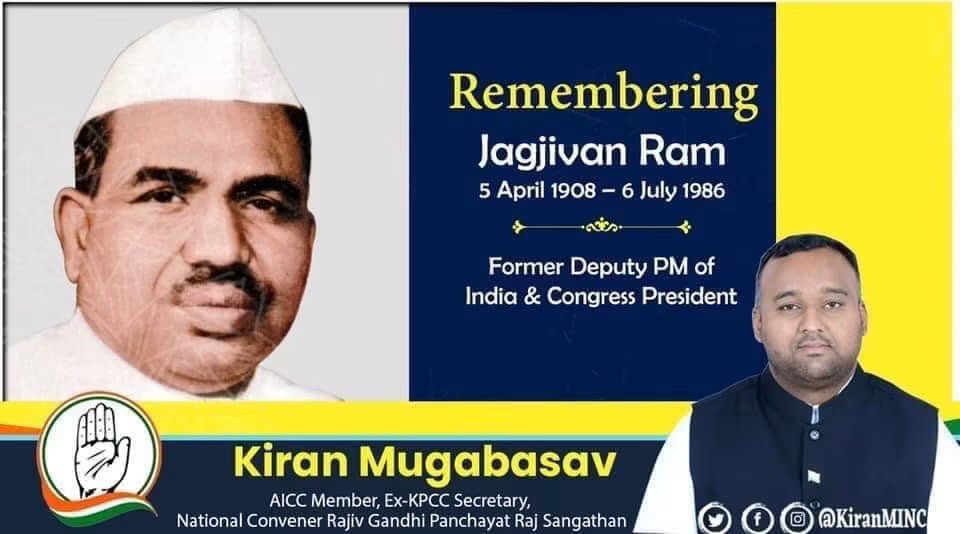 KiranMINC's tweet photo. Heartfelt tributes to former Deputy PM &amp; former Congress President Jagjivan Ram. He was popularly known as Babuji and served multiple ministries of which his tenure as the Defence Minister during the 1971 Indo-Pak war was particularly noteworthy. https://t.co/zBTL89PXuy