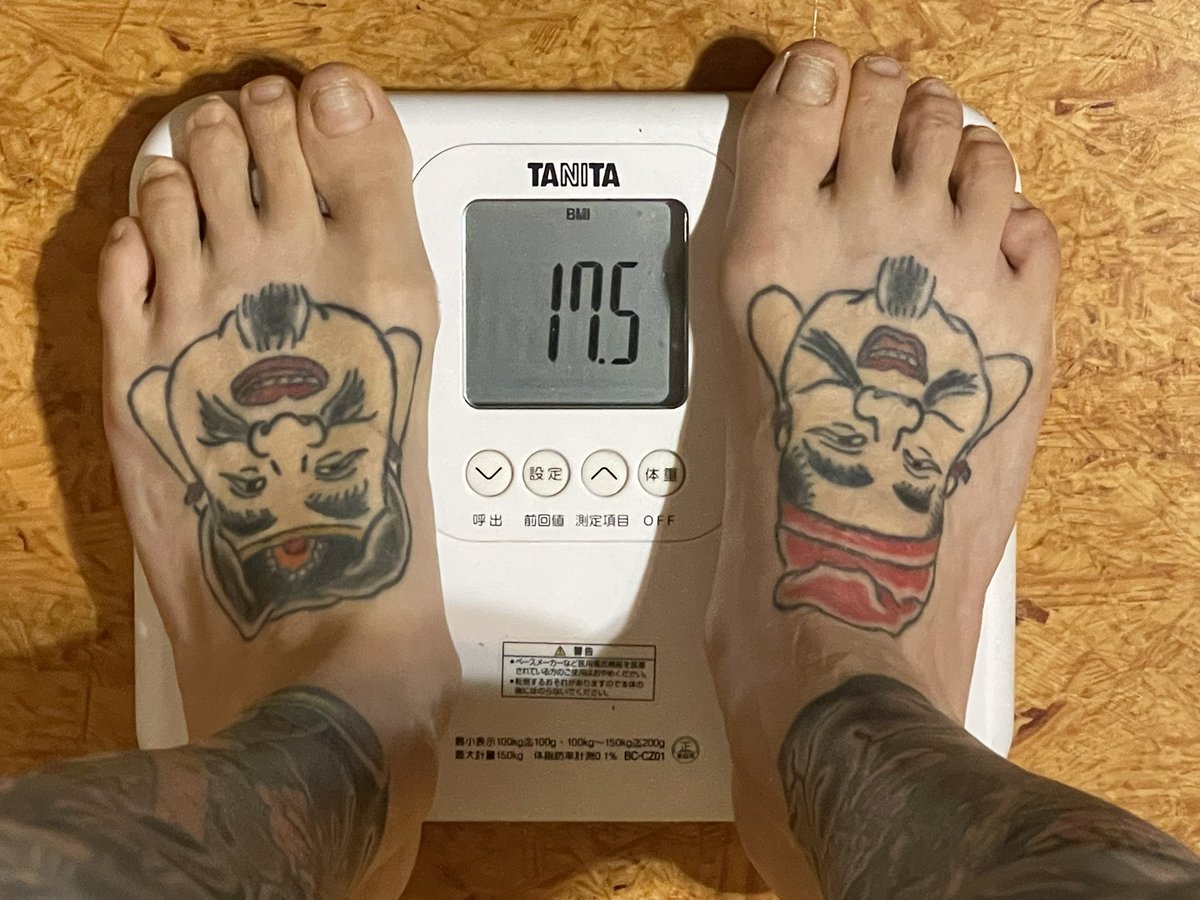 Rlmw0d's tweet photo. 7月6日(月)
身長：172.0cm
体重：51.8kg（前日比+0.4kg）
BMI：17.5
体脂肪率：17.5%（前日比+1.7%）
基礎代謝：1207kcal
#40代 #摂食障害の人と繋がりたい #下剤依存 #非嘔吐過食 https://t.co/oz2yLkXIaL
