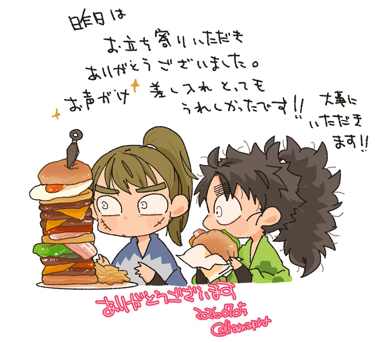 こまる🍄🍙 (@llamaprd) on X