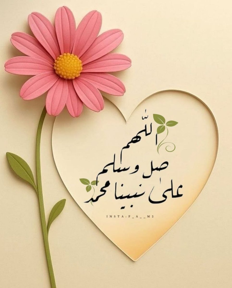 .غيداء tweet media