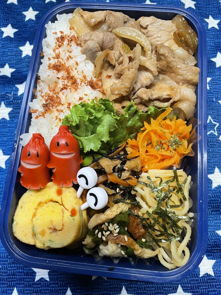 E1S8's tweet photo. 今日の高校生弁当🍱

生姜焼き🍖

#高校生弁当
#プチキャラ弁
#お弁当記録
#生姜焼き弁当 https://t.co/QBporMCOFN