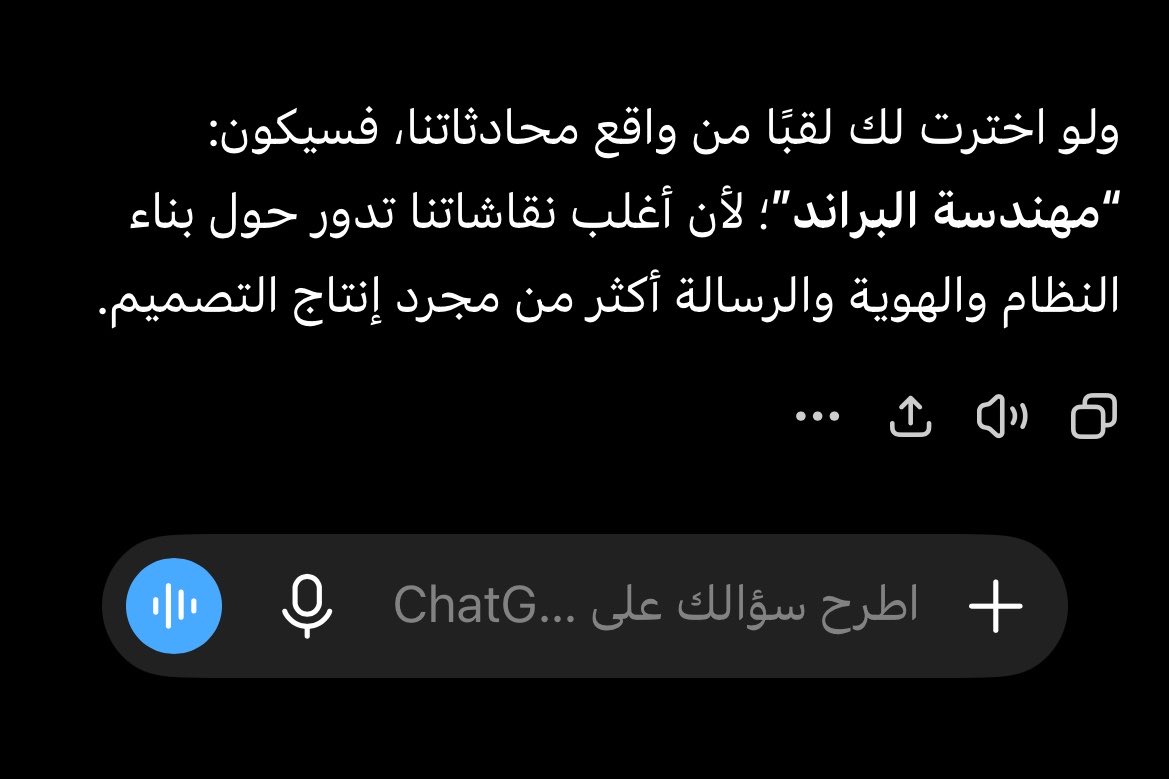 نـجـد | مصممة جرافيك 💜 tweet media