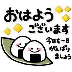 ufp_4's tweet photo. おはようございます🥱
眠たい
天気悪いし💦☁️
今日からまた頑張りましょう*(ˊᗜˋ*)و
今週もよろしくお願いします🙇‍♀️
良い一日にね💕︎ https://t.co/sXmmzpOitG