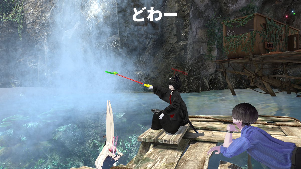 lassdass_vr's tweet photo. おはんよぉ～

？「お前は最後に落とすと約束したな」
　「そ、そうだ！助けて・・・」
？「あれは嘘だ」
　「どわー」
#おはツイ 
#VRChat https://t.co/vw4Vm2ZuuH