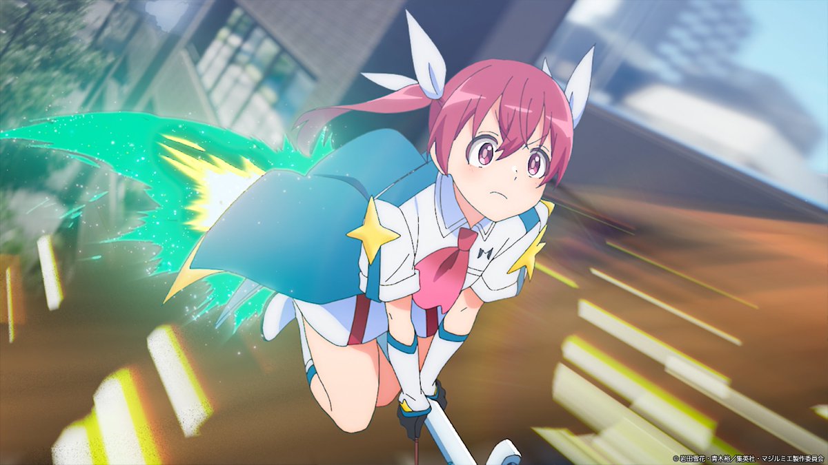 株式会社マジルミエ【公式】 (@MagilumiereLtd) / Posts / X
