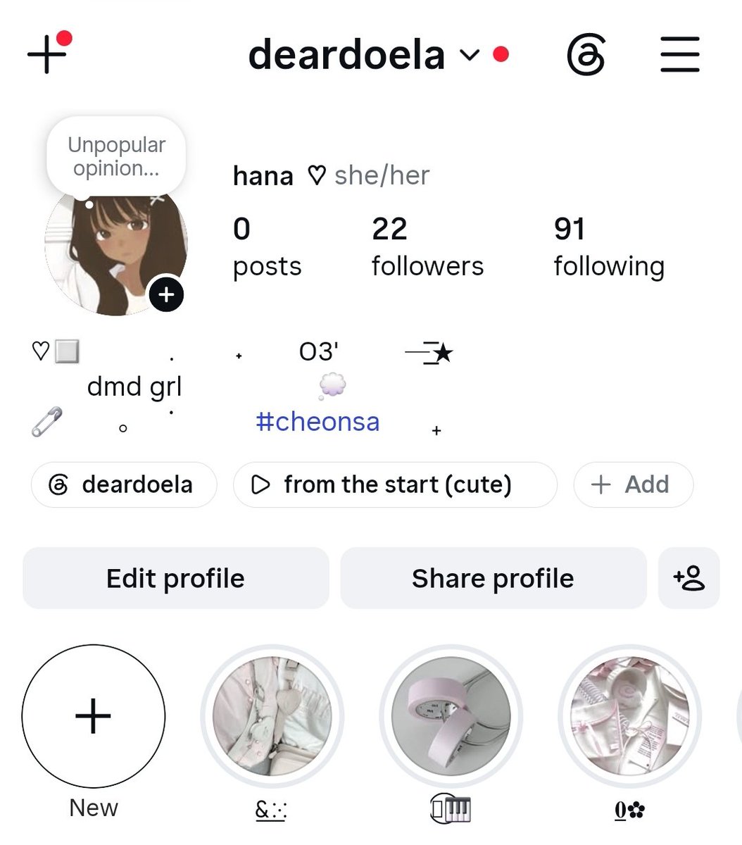 geoncheonsa's tweet photo. @suioju my drafts and insta! https://t.co/VNcMlRCc3r