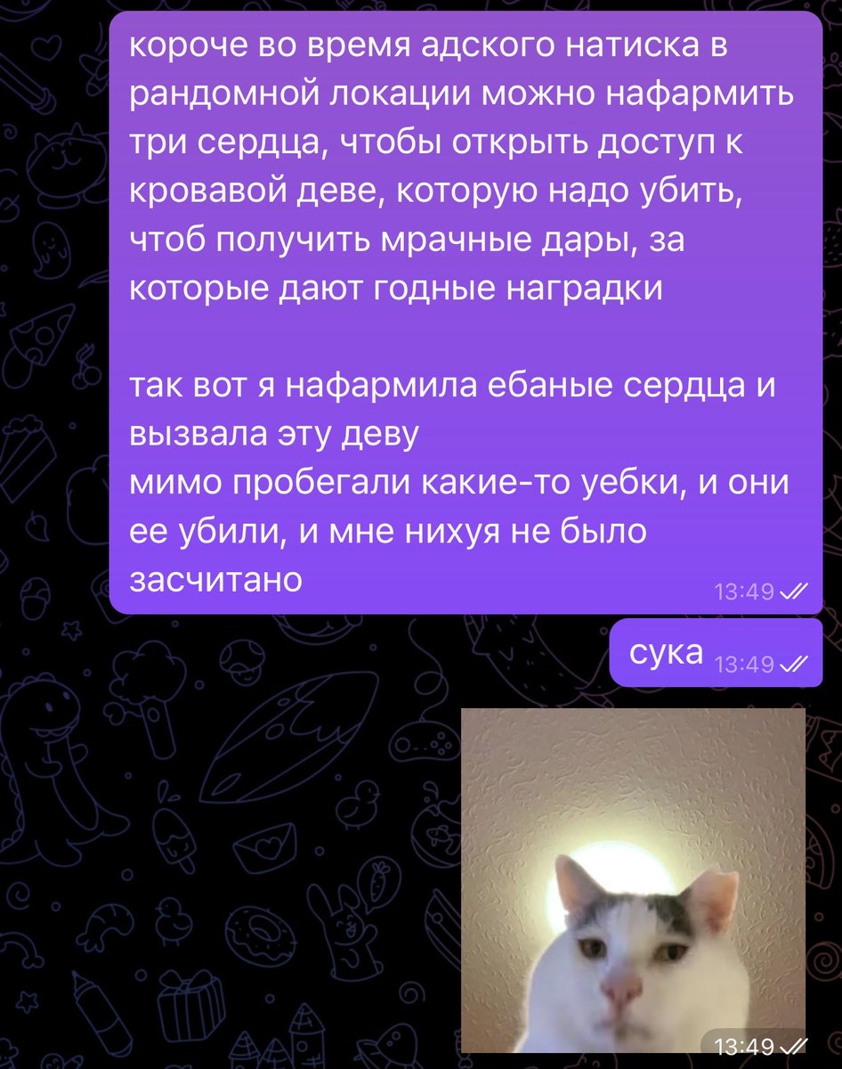 starlight6640's tweet photo. забросила марвел до начала следующего сезона, чтобы почиллить в дьябле 
но в дьябле тоже не дают почиллить( https://t.co/CwEDaIUix9