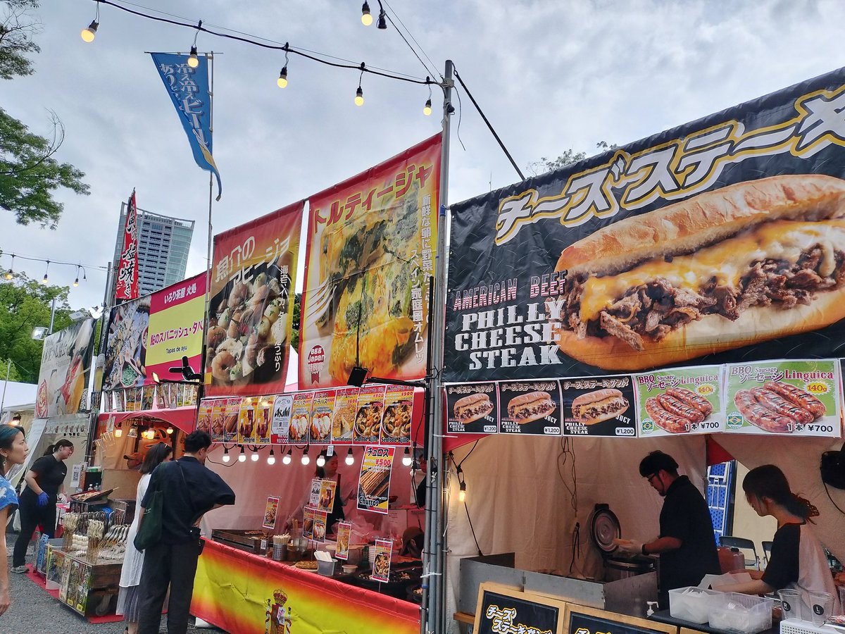 babbagesystem's tweet photo. 代々木公園で、フラメンコフェスをやっていた
大鍋で作るパエリアがおいしいです
会場ではアンダルシアの伝統的な歌も聞こえてきて、スペイン気分を満喫しました https://t.co/JS2km2PweE