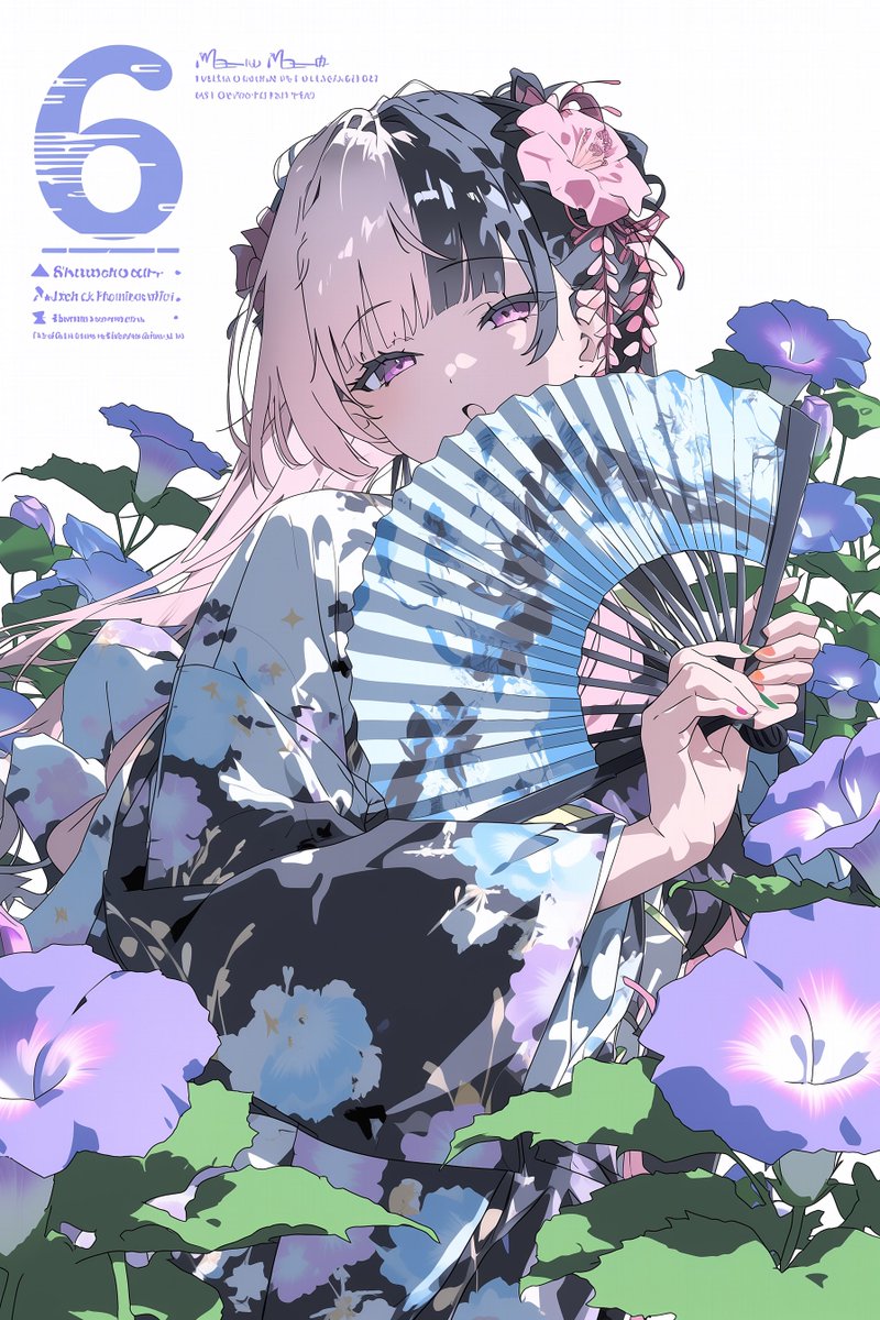 朝顔