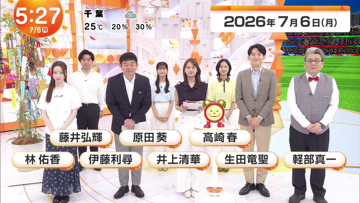 よねみ～ん tweet media