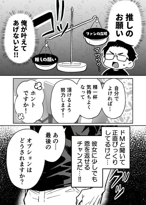 TulekSefa's tweet photo. https://t.co/iu10MEvAbN
