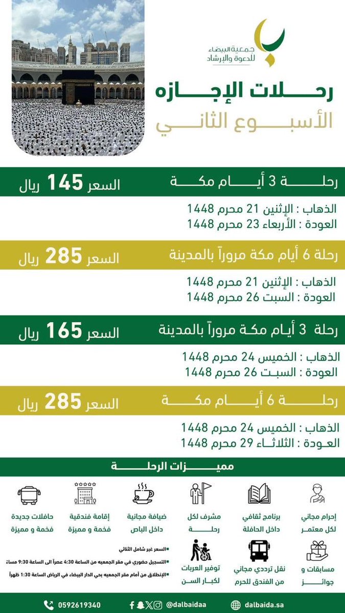 MnSub9911's tweet photo. https://t.co/kZExI61EVu