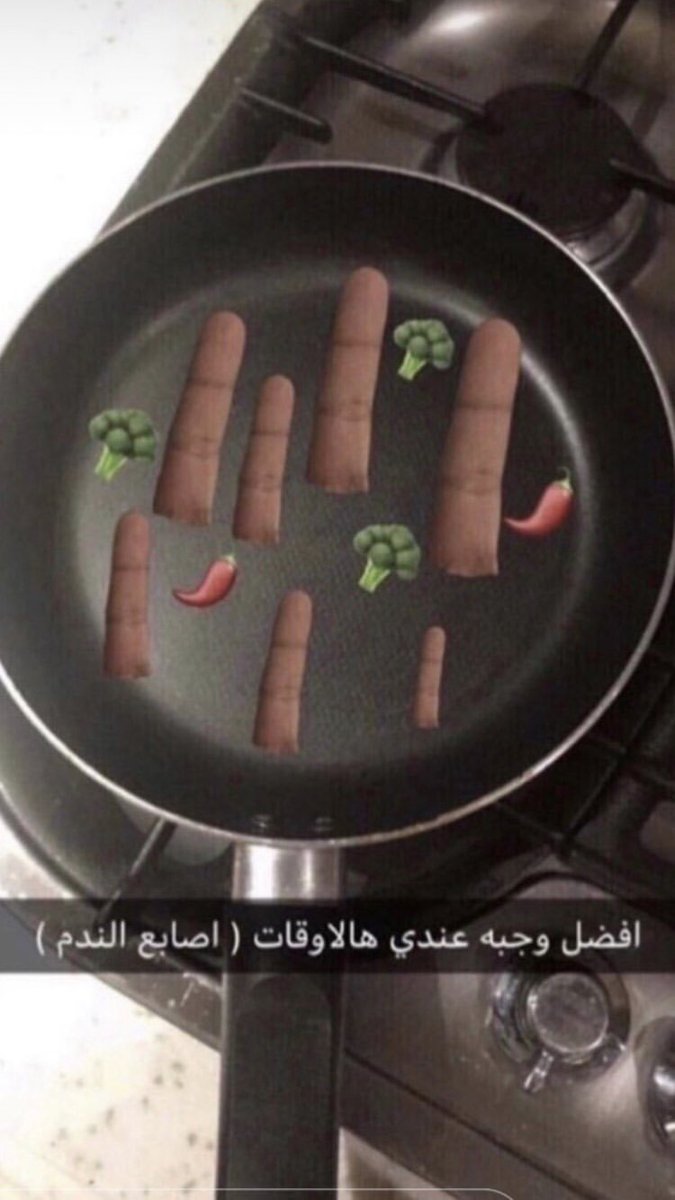 sv_tk3's tweet photo. كل تراكمات الي عملتها ذي سنه طلعت علي اليوم حتى ايام الامتحانات راكمت فيهم ايوا انا الي بقع بالحفره مش بس ثلاث مرات مليون مره https://t.co/VYPg9aG2Oe