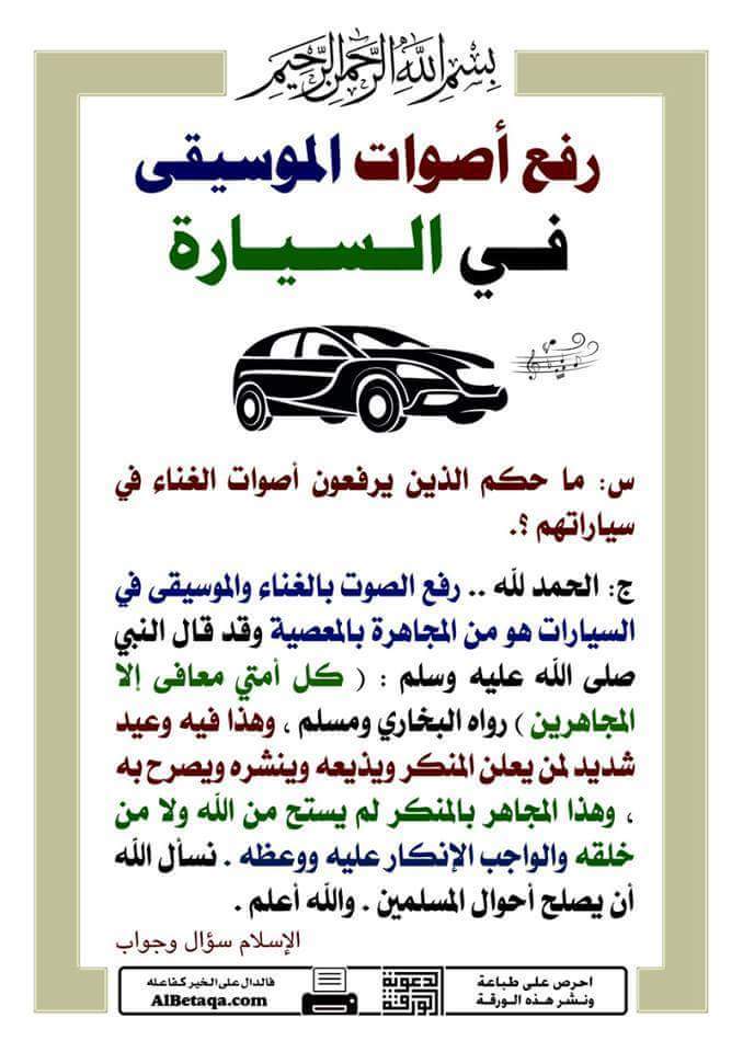 aayad_62's tweet photo. https://t.co/Wj0L0C5MxG