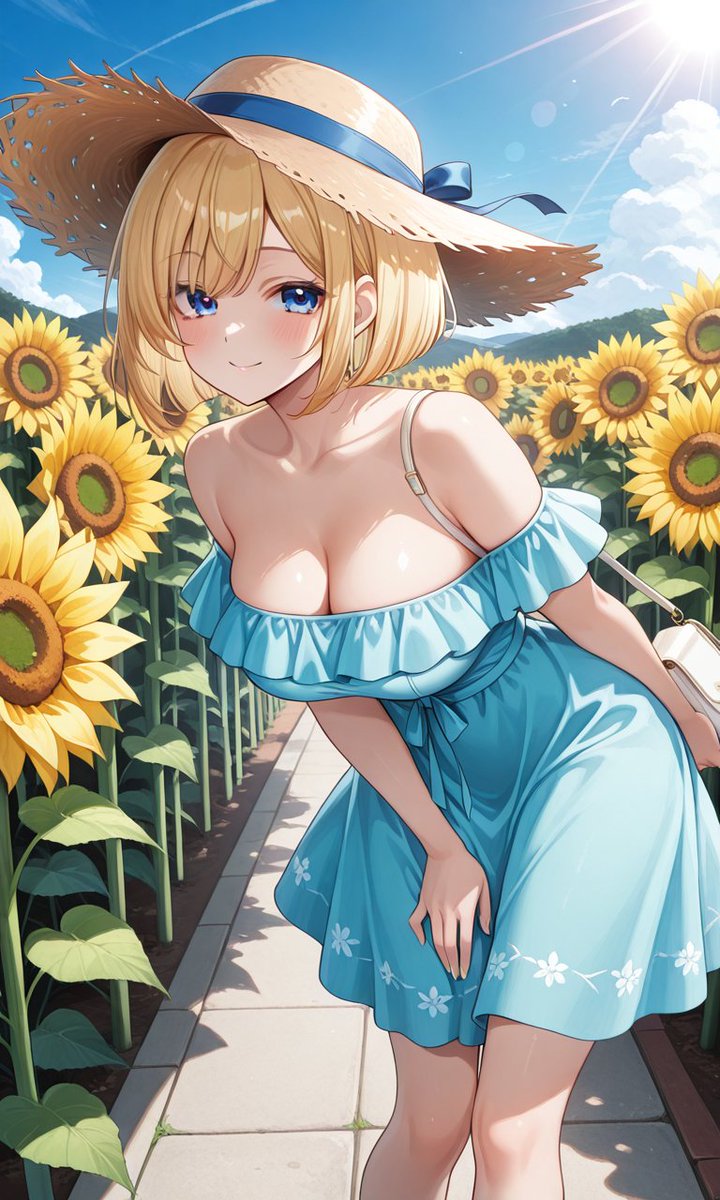 Ado こんにちは！はちゃんです なおさんにポチ🌸 仕事もファイトです💪 愛ちゃん可愛い😆