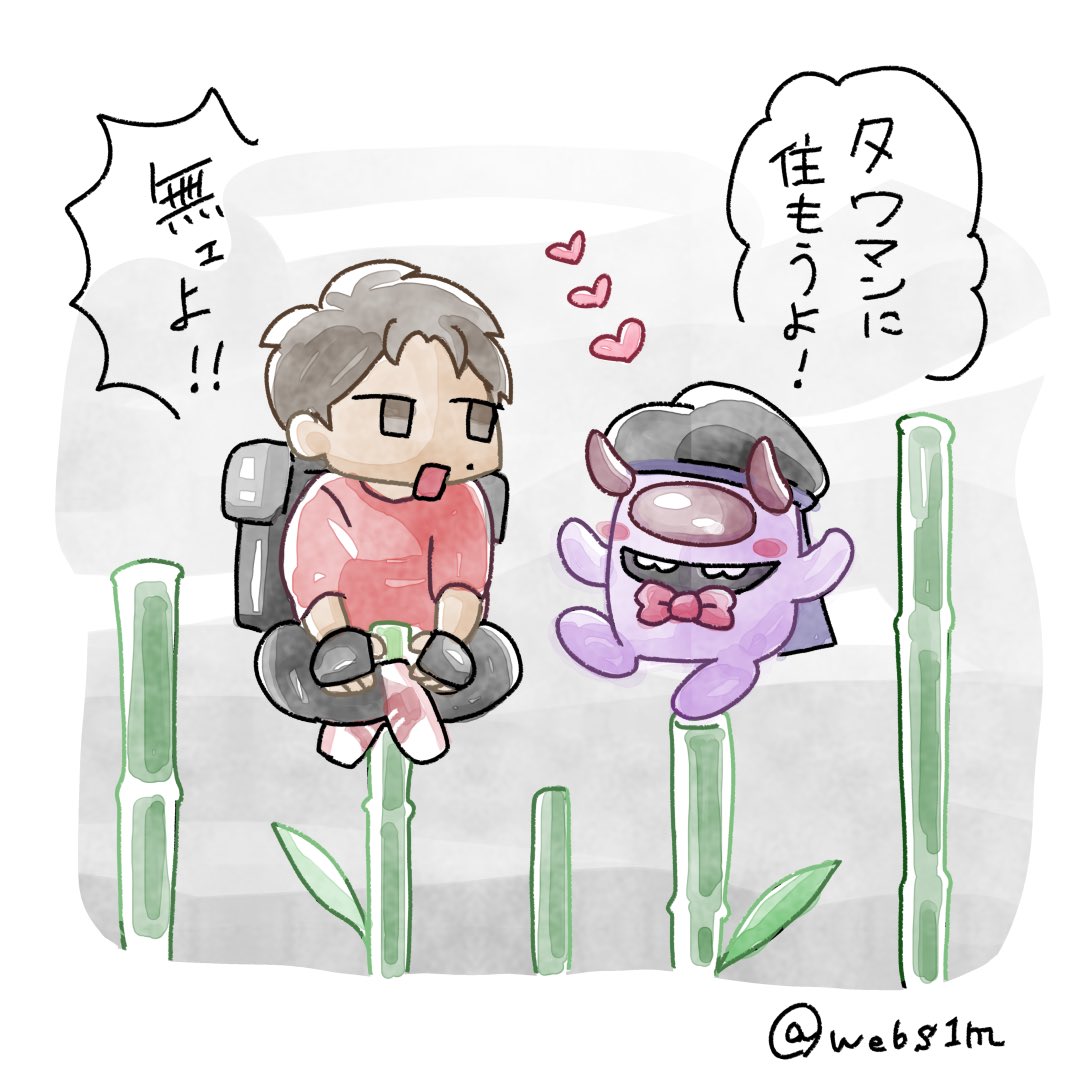 webs1m's tweet photo. 今回のにとくらもかわいかったぁよぉ
脚本もネタ出しも大変だよね…ありがとうにとくら

FiguraMODの🐒🍐でも合うなぁって思って妄想絵失礼します

デスゲームのエージェント(？)もパンあげててかわいかったなぁ
みんなかわいくてたいへん… https://t.co/zaN6KDB40L