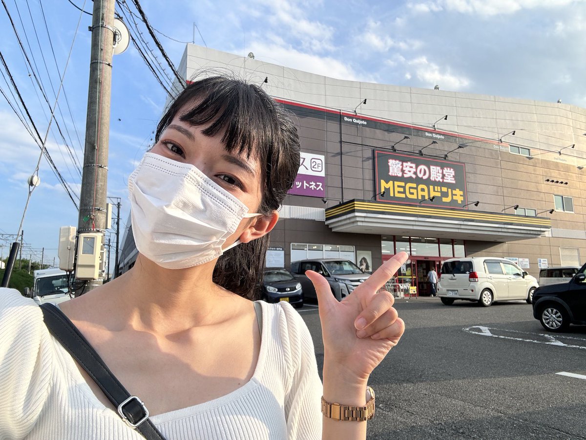 anzuch1120's tweet photo. No. 11　地名しりとりでゴールの山梨県を目指す女🗾
お次は武豊へ
ドンキホーテがありましたw

明日は「武豊町字西田崎」の「き」から始まる地名に行くぞ⚔️
1.静岡(か)→2.掛川(わ)→3.輪島市河井(い)→4.入間市東町(ま)→5.町田市相原(ら)→6.（長岡市）来迎寺(じ)→7.（長岡市）城内町(い)→8.糸魚川市大町(お)→9.岡崎市井田南町(み)→10.美浜町奥田(だ)→11.武豊町字西田崎(き)→12.〇〇
